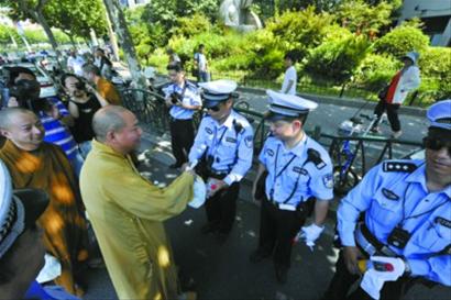 �Ϻ����·�ʦ�Ͻ�ο�ʸ�����ִ�ڽ�����ͼ��