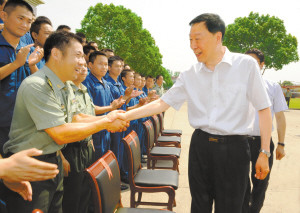 ��־��ο��פ�ղ��ӹٱ�Я�ֹ�Բ�й���ǿ����