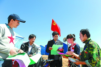 ־Ը�����Ĵ�����������õ���Ⱥ�ڷ�������������