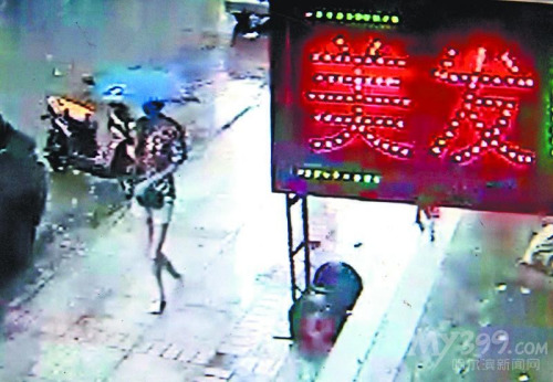 ��Ů���и��ؼұ���ɱ�����и���͵�鱻ץ�����ɷ�ͼ��