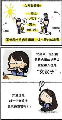 �㽭�ٺ����������Ӿ�Ӫ�����ߺ����磨ͼ��