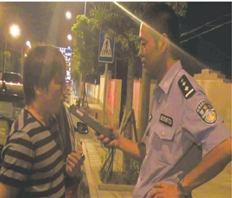 ����С��Ƽݱ��������Թ�й����̫�ϣ�ͼ��