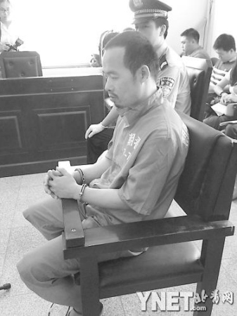 ����Ϊ��鷿������3���Ӿͱ�ץ�º�Ů����ʧ��ͼ��