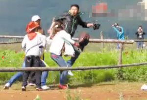 ��������һŮ�ο�����δ��Ǯ������Ź��ͼ��