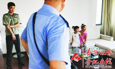 ����®�����������20�������ѵ㣨ͼ��