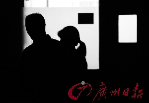 �������ƾƼݽγ�ײ·������׷β�����5��1�ˣ�ͼ��