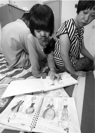 10�����ȫ����Ũëͬѧ����ֻ����С��˵����ͼ��