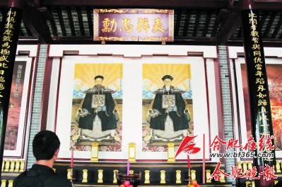 ���ճ������������������ͷ�ש��ͼ��