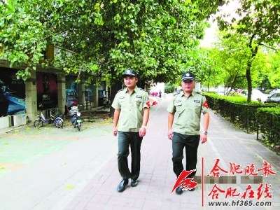 合肥庐阳区城管局出台新规城管每天7小时徒步巡查