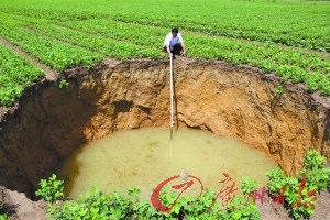 �㶫һ��ׯ��ֱ��8�״�����������2��¥�ߣ�ͼ��