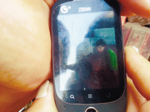 ������˳ˮ���ֳ���Ů���������ڸ��׿���12Сʱ��ͼ��