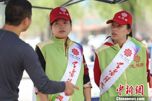 ��ý�۽��������������н��衰���񹲽�����������ͼ��