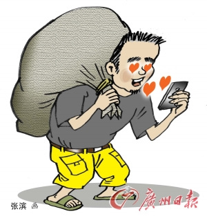 ���ӵ�200��ƽ�����5�꾯��ʩ�����˼ơ�ץ��