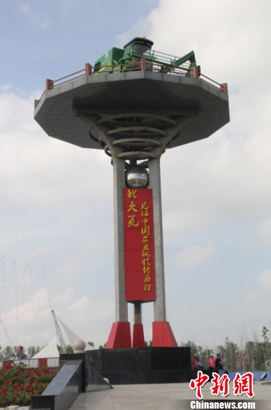 ����̽�������ظ�̾����֡�������е�֡���ͼ��