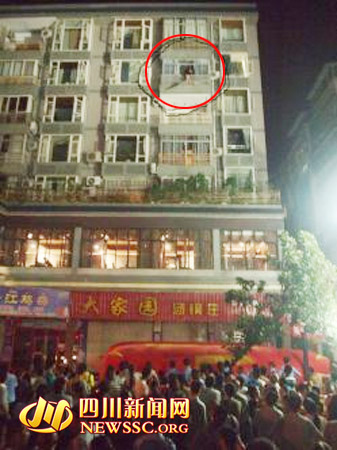 �Ĵ�һŮ�����մ�������¥������ǹ�����ʩ�ȣ�ͼ��