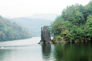 ������ѧ����½����ʼȫ��˳�����������Ρ���ͼ��