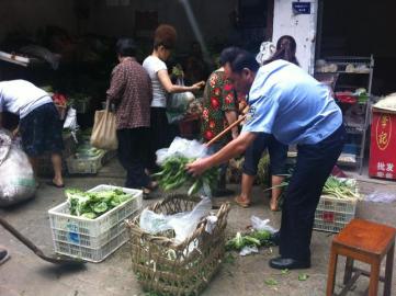 �ɶ��ǹܰ�̯��Ų��ɨ���������ɳǹܡ�������ҵ����ͼ��