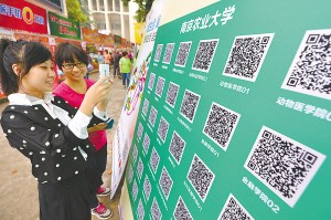 ��У����˼������������ѡ������Ҫ���ദ֮����ͼ��