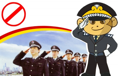 武汉发布城管六条禁令辱骂殴打执法对象者将被辞退