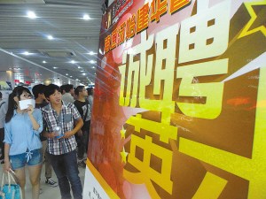 �Ͼ��ǹ���ʱ�����ڱ���Ա4��ÿ�¹��ʽ�1000��