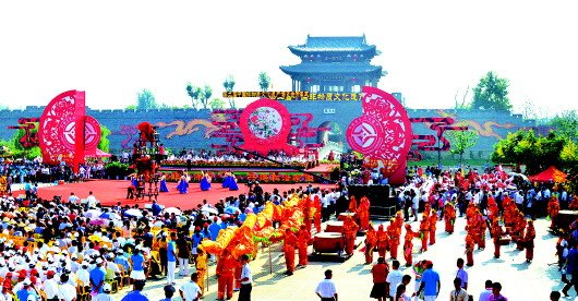 ɽ��̨��ׯ�ų��ؽ�ȫ�濢����ͼ��