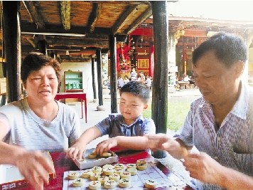 ������������֮�����飺���˾����԰�ɰ���