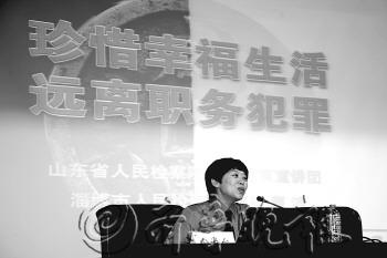 �췽����̸��Ա̰��ģʽ��ְҵ�м���ǣ�߽��ף�ͼ��