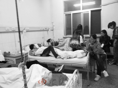 ��ʦ�����ѧ�����塰���ǡ���Ϊ��ͼ����ǻ���ͼ��