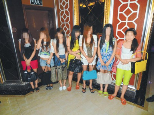 90������������������������·�չ�ϰٻ�Ա��ͼ��