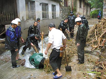 �㽭�����Ҧ���ϰ����ׯ�ɡ��������ͼ��