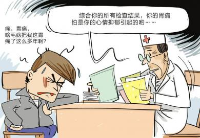 ��20�����羫�������գ�θ��10�겡����θ����