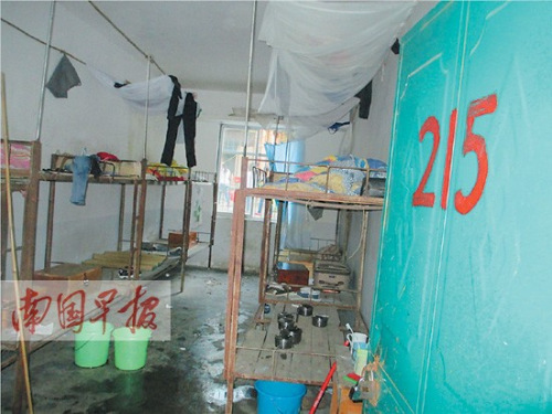 �����޳���������������������Ź��2��1���ˣ�ͼ��