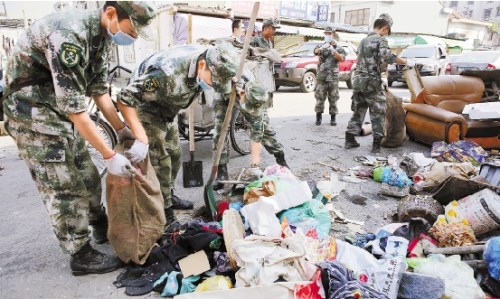 ½����1���ž��������ǧ��ٱ�Ͷ��̨�����վ���