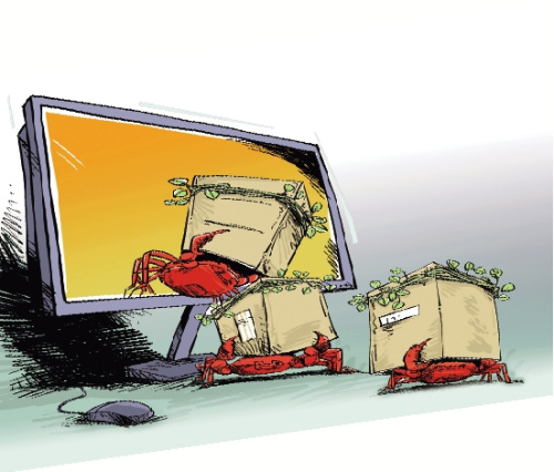 �����ڡ����������£�����+��ݷ�Ʊ��㿪��ͼ��