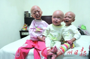 1��3������ͬ���ֽ�ή��7��Ůͯ��18��95���ף�ͼ��