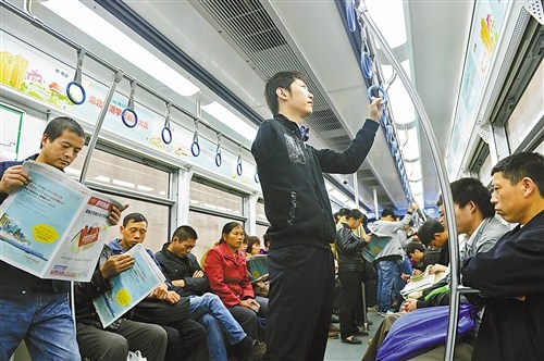 32���̾���������ʧȥ�ұ��˺ú�Э���ư�10����ͼ����2��