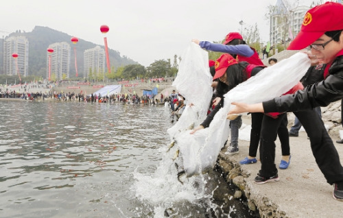 浙江淳安千岛湖举行大型生态环保增殖放流活动