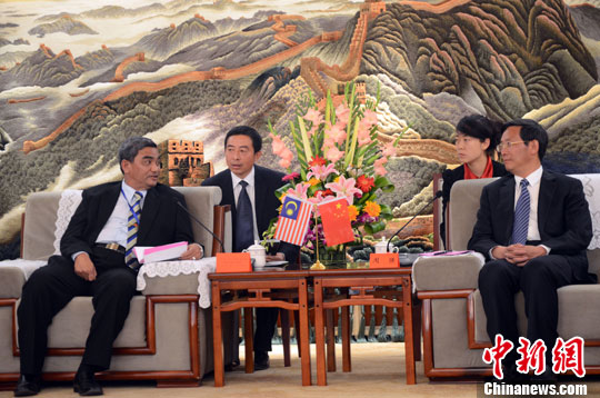 马来西亚吉兰丹州官方组团参访甘肃临夏