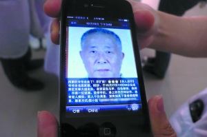 八旬老人迷路受伤腹胀如鼓护士帮忙手抠大便(图)