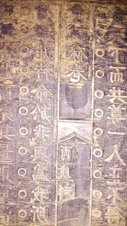 ��������ƾ�������������ؽ���ʷ�о��հף�ͼ��