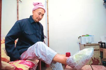 �ͱ������������˾ܾ���֫��������ҽԺ��ͼ��