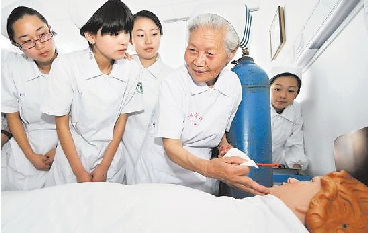 �㽭�𻪡���ʿ���̡�93������Լ��ز���һ�ߣ�ͼ��