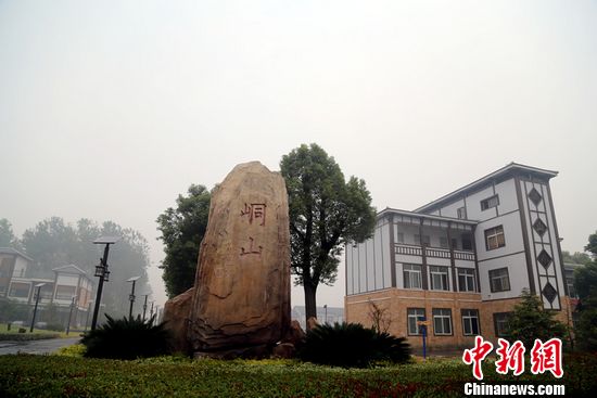 �����ƽ����硰�޷�Խӡ������ϸ��������ũ��