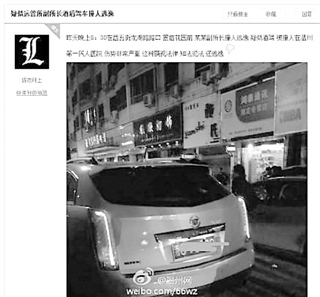 �����㽭һ�������Ƽ�ײ�����ݻ�Ӧ�Ƴ������ѣ�ͼ��