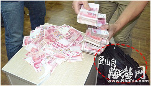 �����������ι�˾��ɽ��װ���������װ����Ԫ��ͼ��