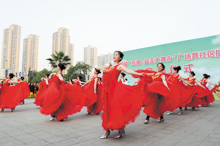 ��ɳ��Ϊ�������ҹ����Ļ�������ϵʾ������ͼ��