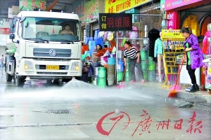 ��ݸ3�����ͯȾH7N9�����пɶ϶�Ϊż��������ͼ��