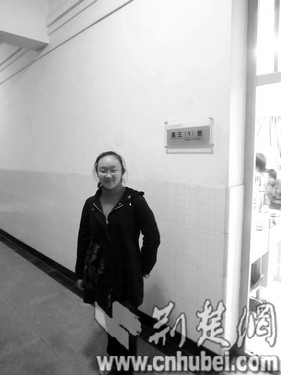 �人Ů�����ֶ������߿�״Ԫ��7������һ�ˣ�ͼ��
