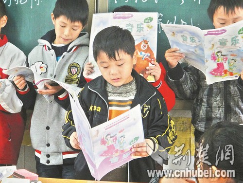 ��������ͯ���������Զ����꼶ר�ң�����Ч�£�ͼ��