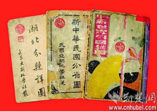 80����ǰ�����ͼ��滮��ǰ������������������ͼ��